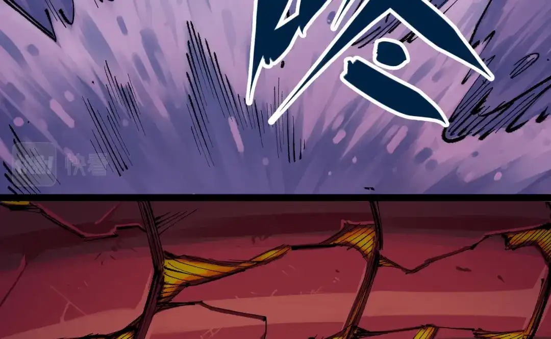 《黑白双龙》第5章 第4话 白其的心愿 第27页