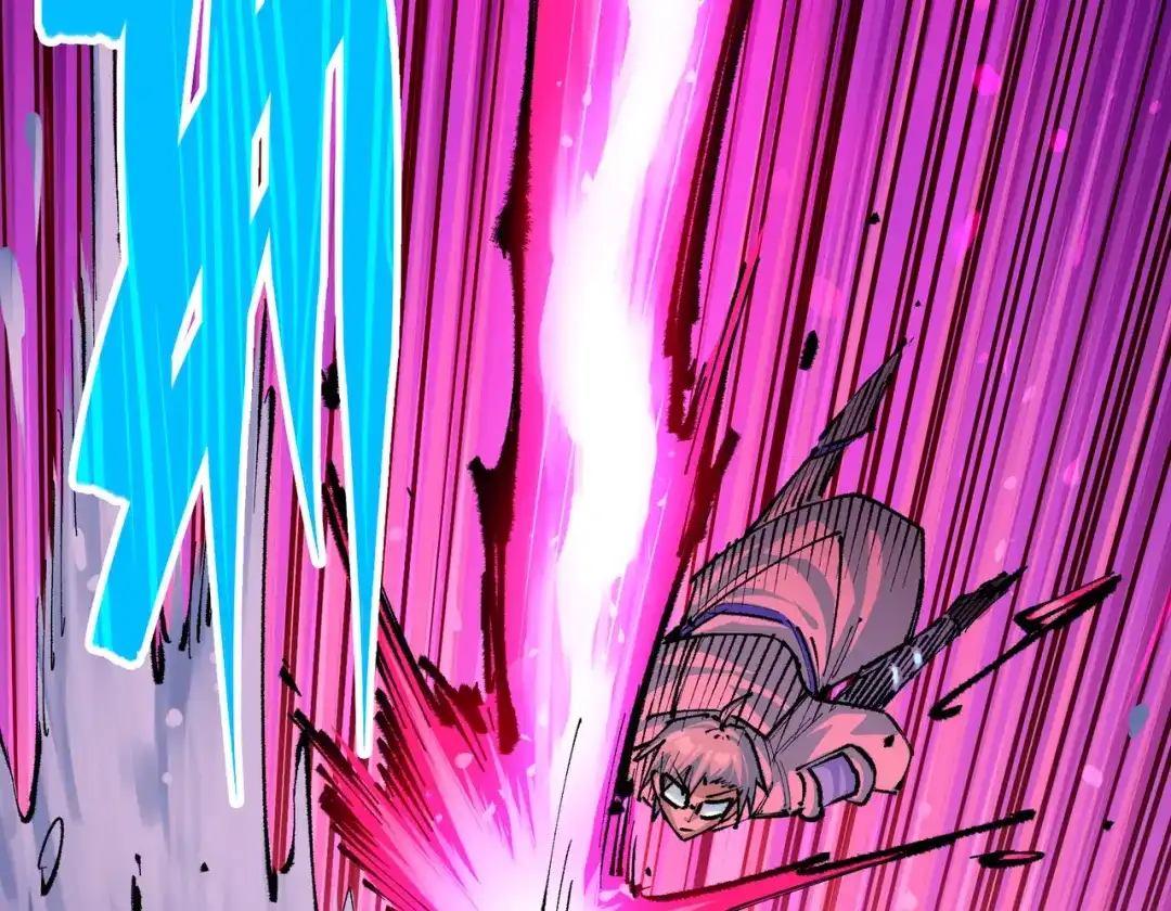《黑白双龙》第5章 第4话 白其的心愿 第25页