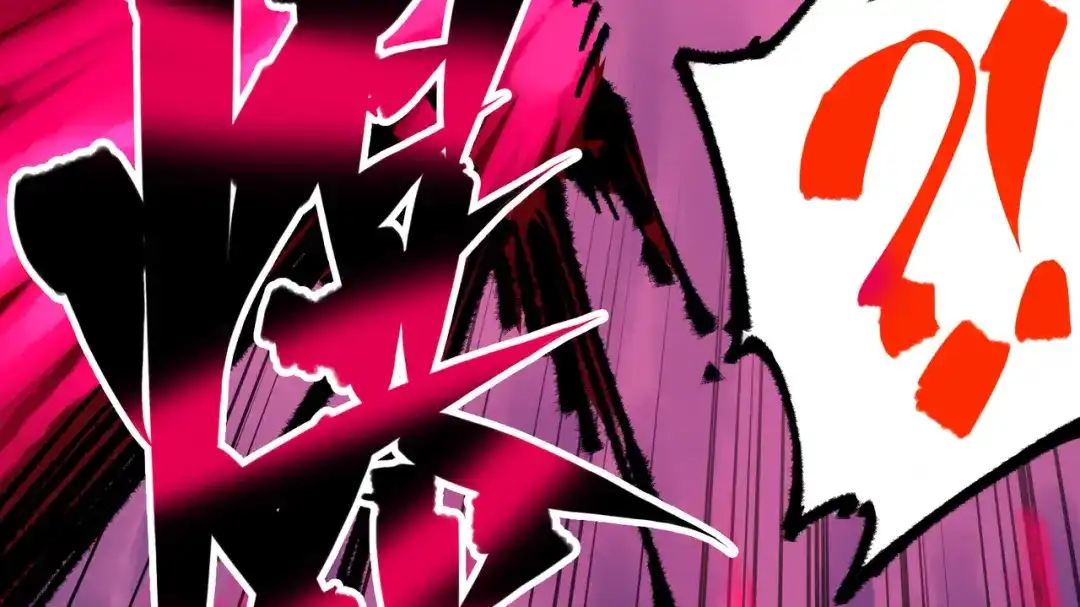 《黑白双龙》第5章 第4话 白其的心愿 第67页