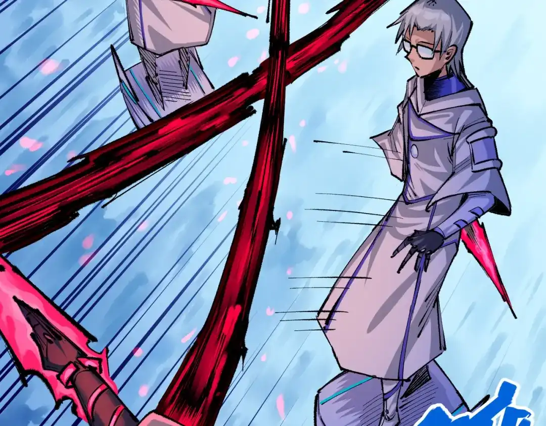 《黑白双龙》第5章 第4话 白其的心愿 第18页