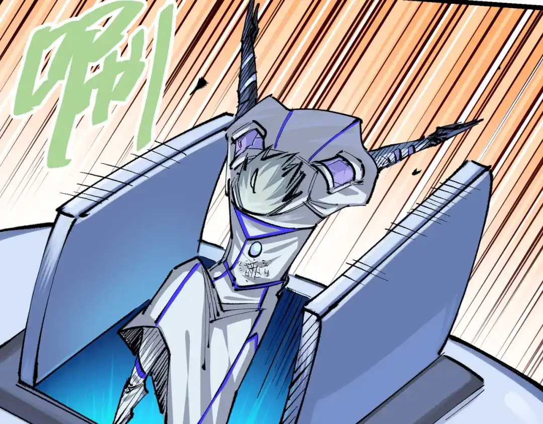 《黑白双龙》第5章 第4话 白其的心愿 第125页