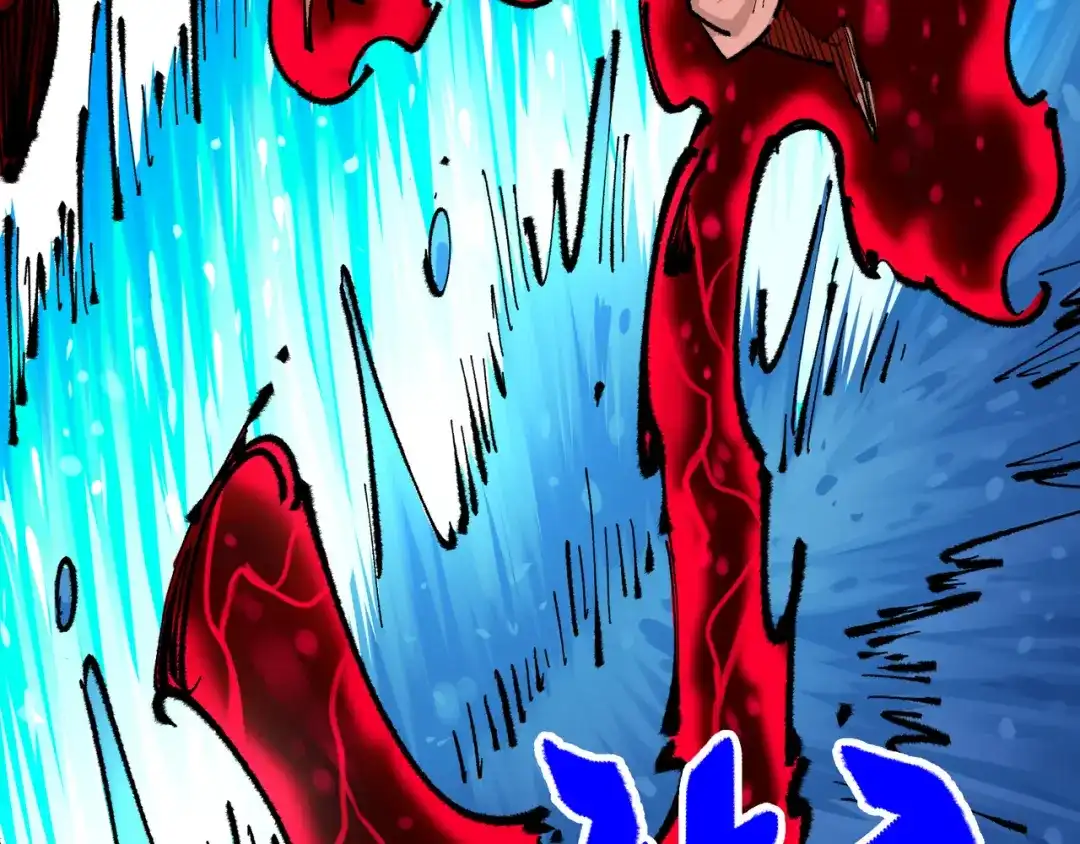 《黑白双龙》第5章 第4话 白其的心愿 第121页