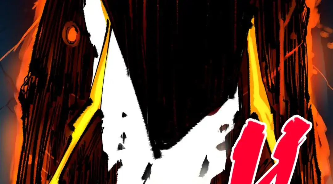 《黑白双龙》第5章 第5话 暗影之名 第125页