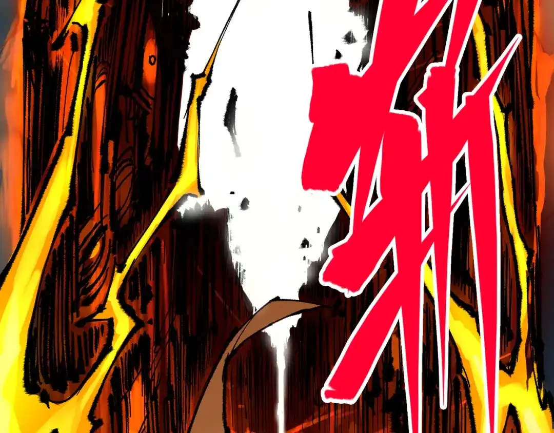 《黑白双龙》第5章 第5话 暗影之名 第126页