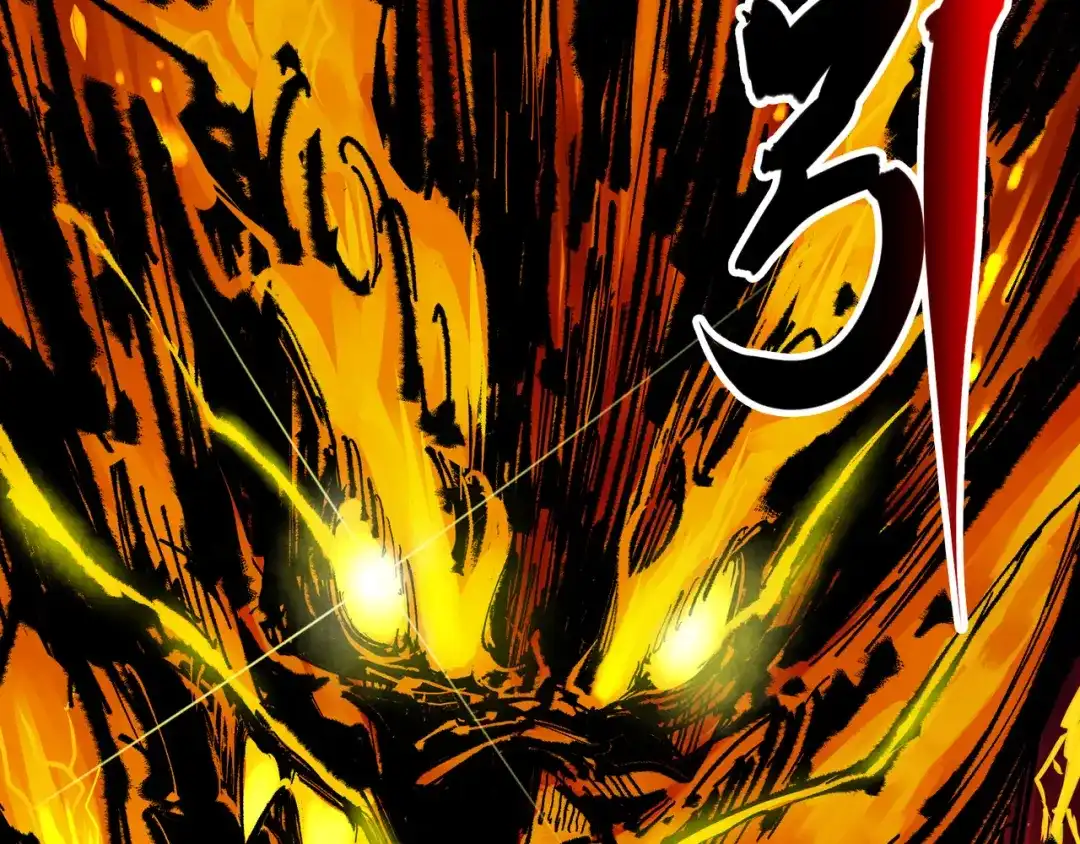 《黑白双龙》第5章 第5话 暗影之名 第119页