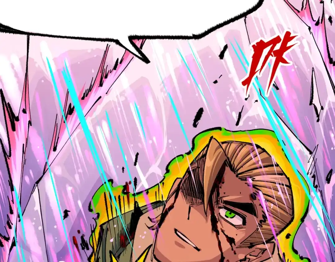《黑白双龙》第5章 第5话 暗影之名 第70页