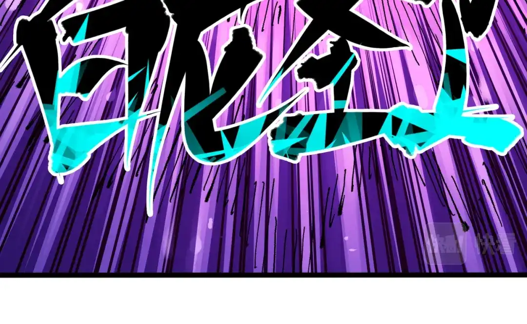 《黑白双龙》第5章 第6话 恳求 第20页