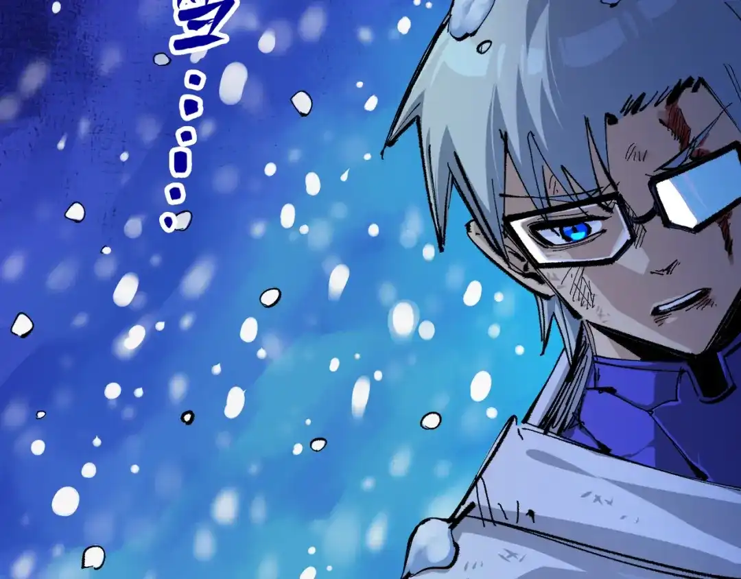 《黑白双龙》第5章 第6话 恳求 第99页