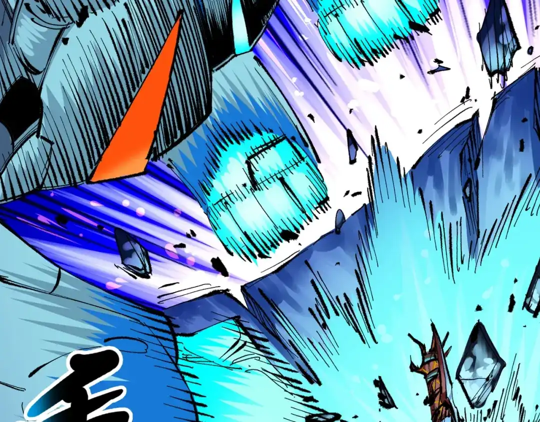 《黑白双龙》第5章 第6话 恳求 第50页