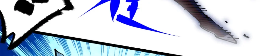 《黑白双龙》第5章 第6话 恳求 第37页