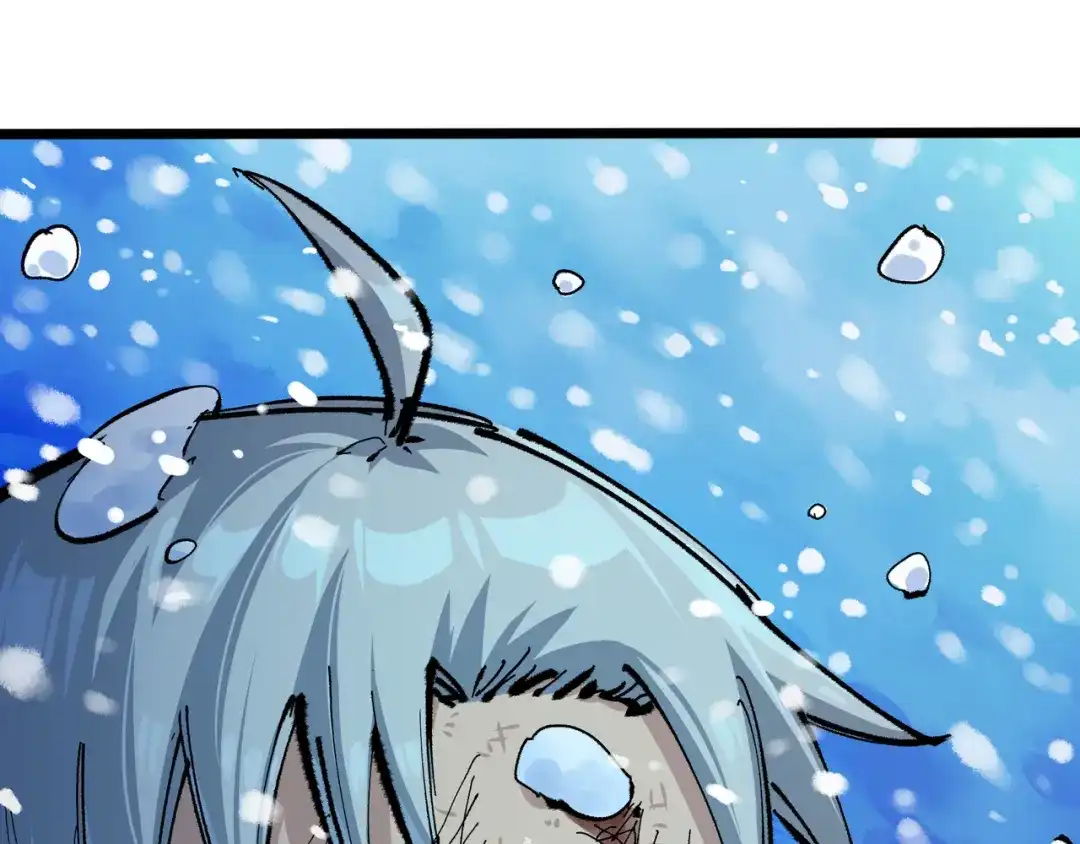 《黑白双龙》第5章 第6话 恳求 第109页