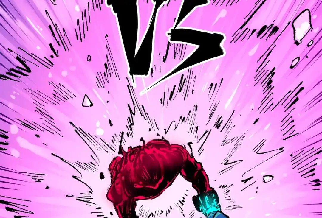 《黑白双龙》第5章 第6话 恳求 第18页