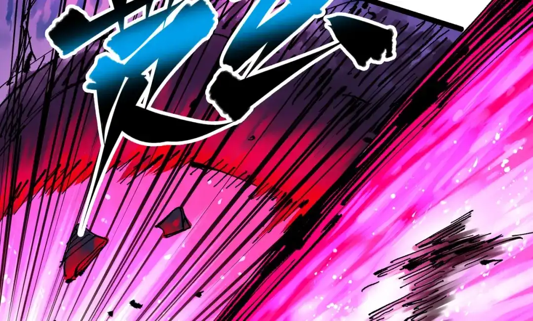 《黑白双龙》第5章 第6话 恳求 第55页