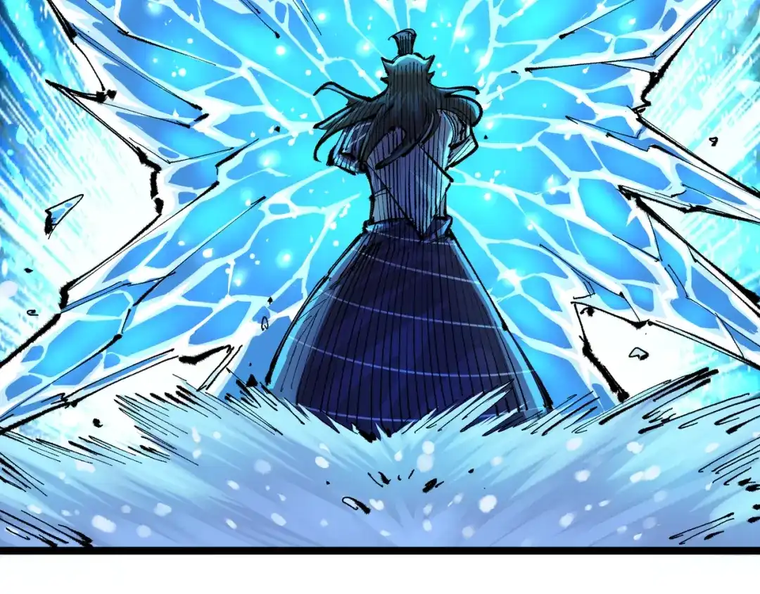 《黑白双龙》第5章 第7话 别拖后腿了 第108页