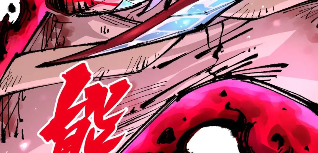 《黑白双龙》第5章 第7话 别拖后腿了 第52页