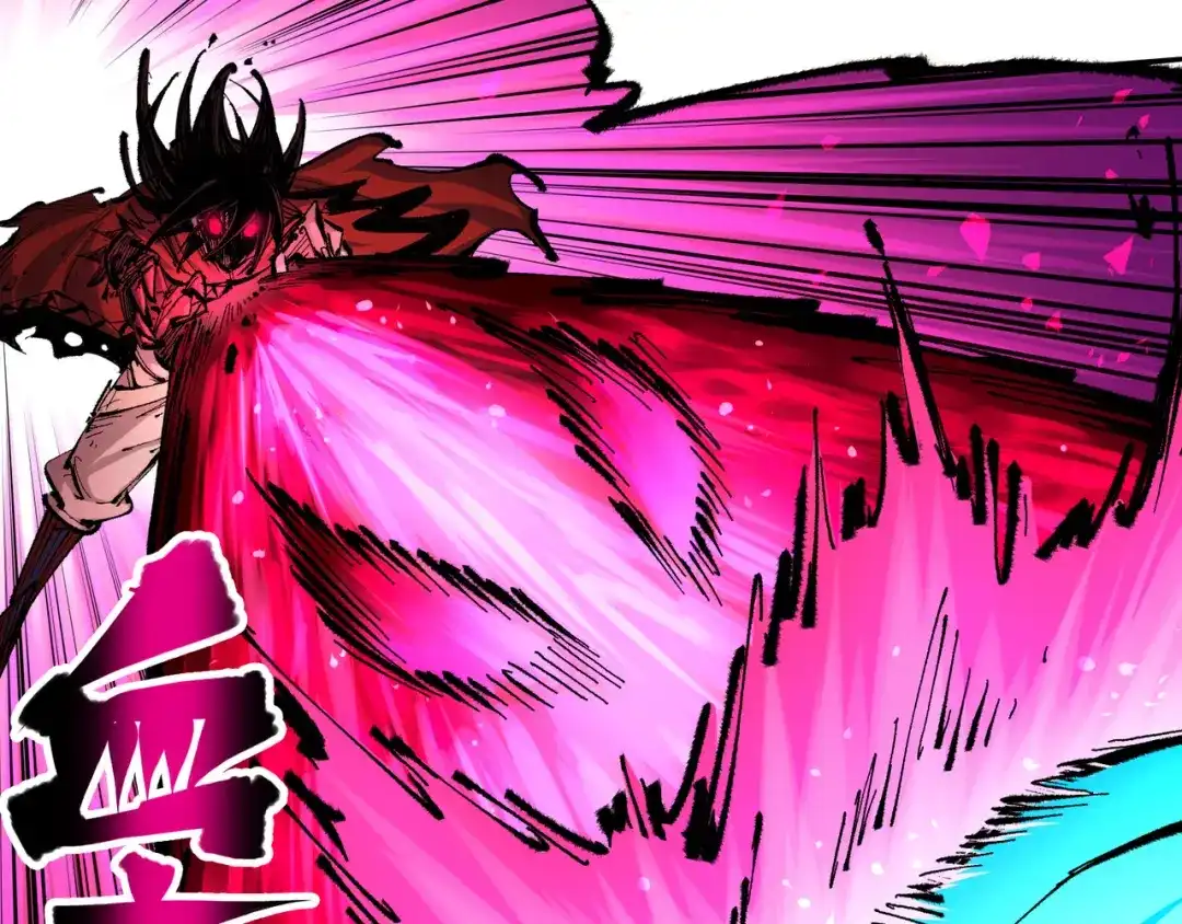 《黑白双龙》第5章 第7话 别拖后腿了 第74页