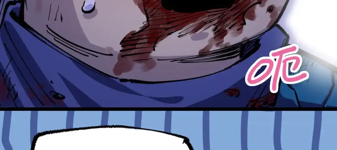 《黑白双龙》第5章 第7话 别拖后腿了 第29页
