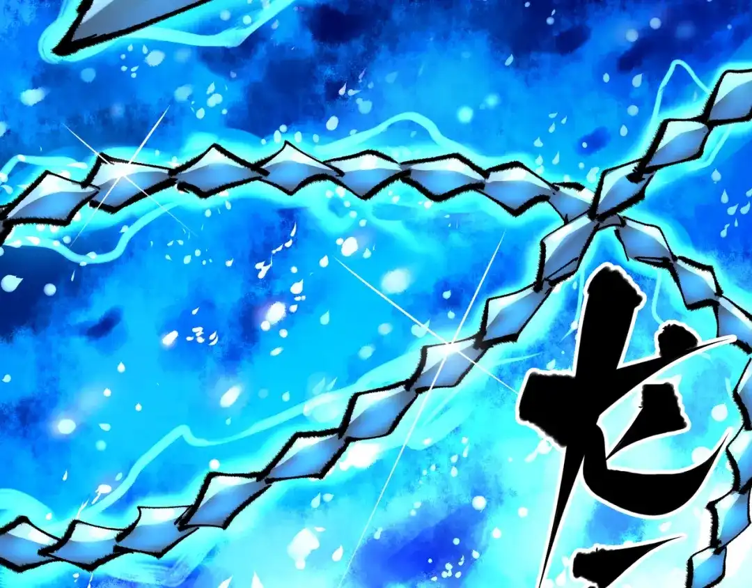 《黑白双龙》第6章 第1话 青龙 第33页