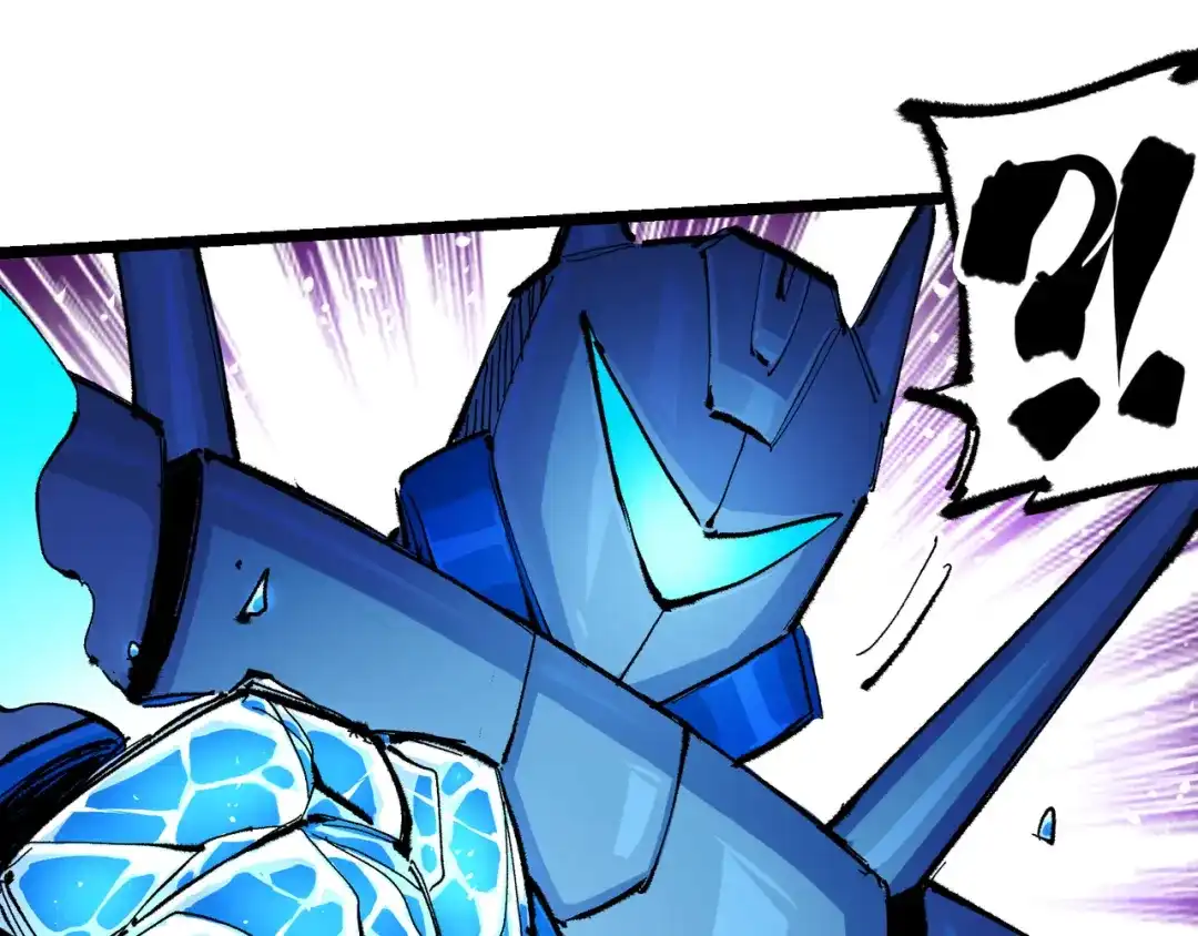 《黑白双龙》第6章 第1话 青龙 第73页