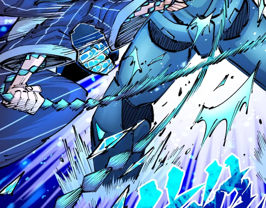 《黑白双龙》第6章 第1话 青龙 第79页