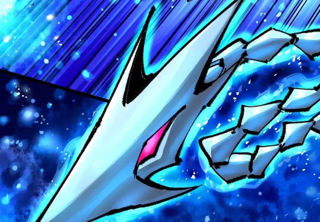 《黑白双龙》第6章 第1话 青龙 第32页