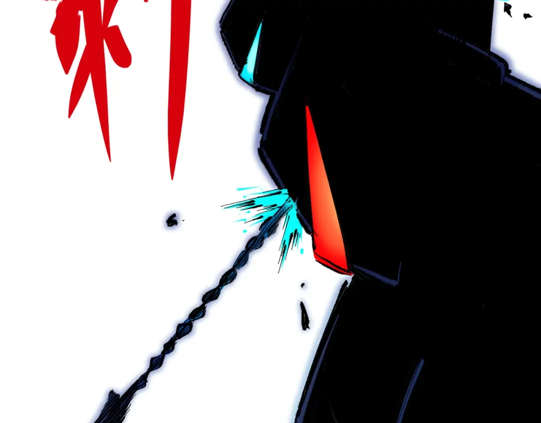 《黑白双龙》第6章 第1话 青龙 第86页