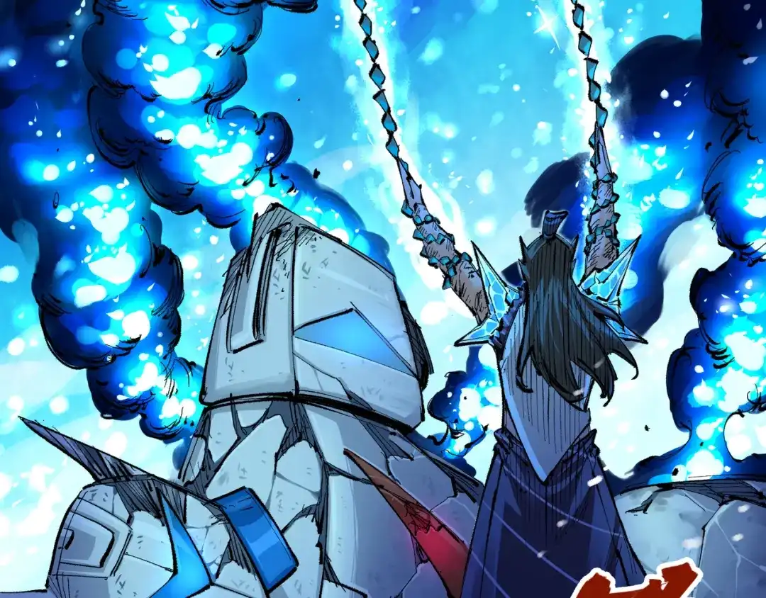 《黑白双龙》第6章 第2话 龙之斗 第96页