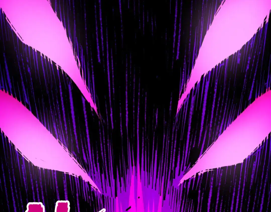 《黑白双龙》第6章 第4话 堕入深渊 第16页