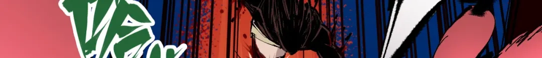 《黑白双龙》第6章 第4话 堕入深渊 第96页