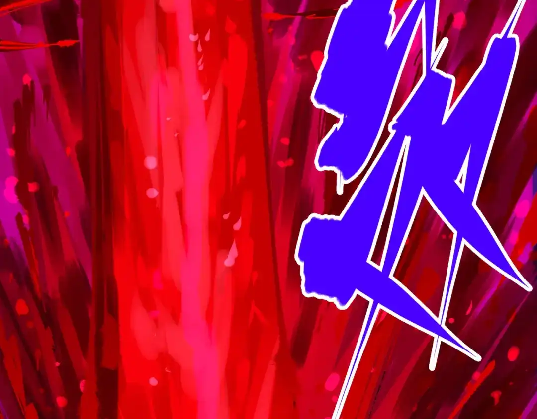 《黑白双龙》第6章 第4话 堕入深渊 第114页