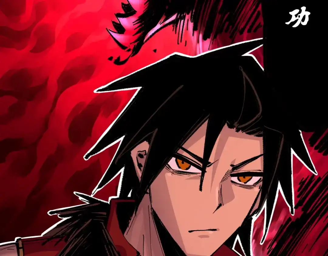 《黑白双龙》第6章 第4话 堕入深渊 第68页