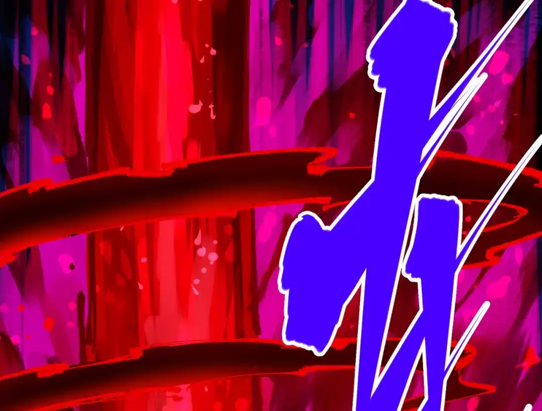 《黑白双龙》第6章 第4话 堕入深渊 第113页