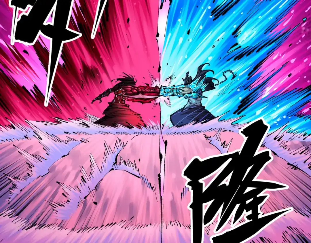 《黑白双龙》第6章 第5话 完全体 第63页