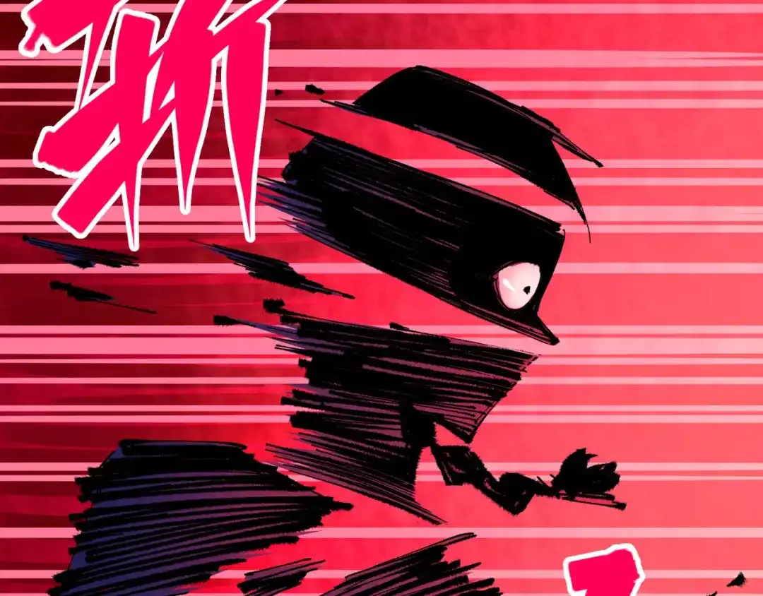 《黑白双龙》第6章 第5话 完全体 第13页