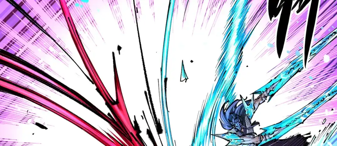 《黑白双龙》第6章 第6话 黑色烈焰 第30页