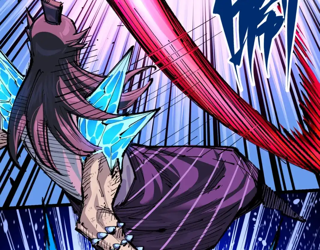 《黑白双龙》第6章 第6话 黑色烈焰 第22页