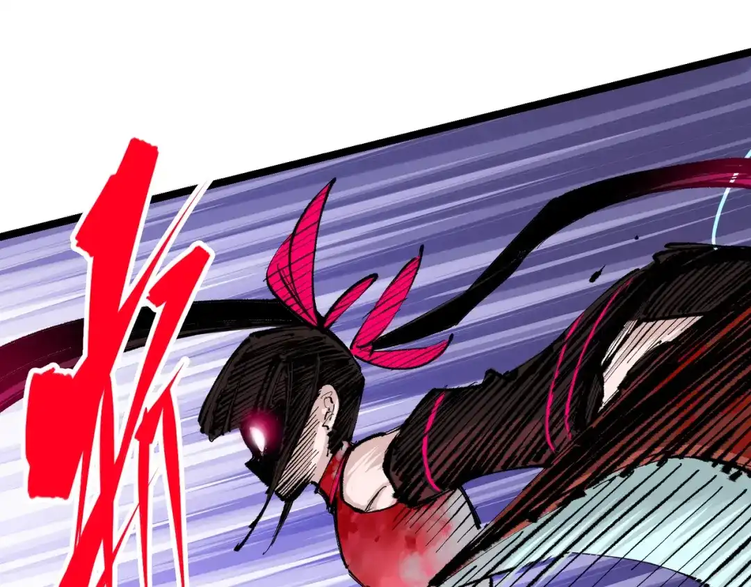 《黑白双龙》第6章 第6话 黑色烈焰 第86页