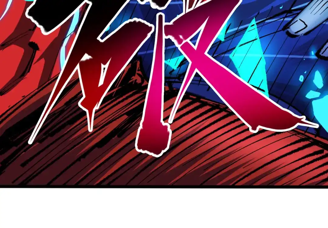 《黑白双龙》第6章 第6话 黑色烈焰 第48页