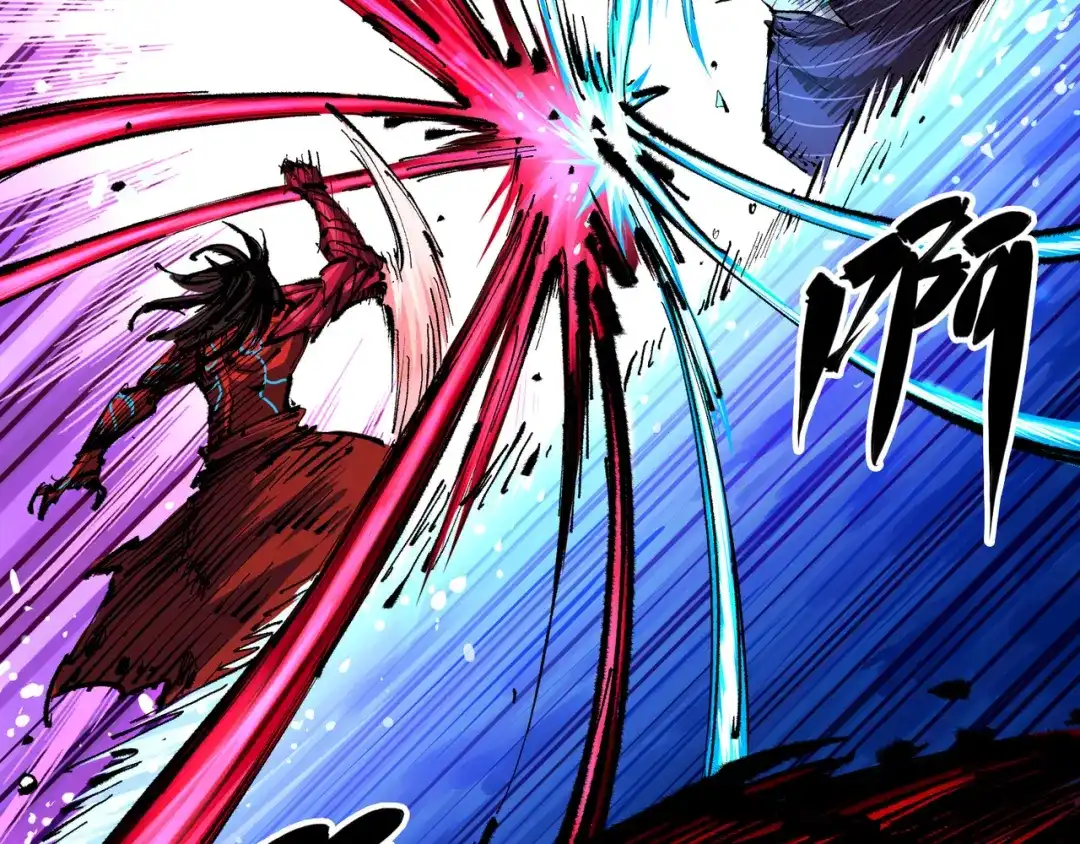 《黑白双龙》第6章 第6话 黑色烈焰 第31页
