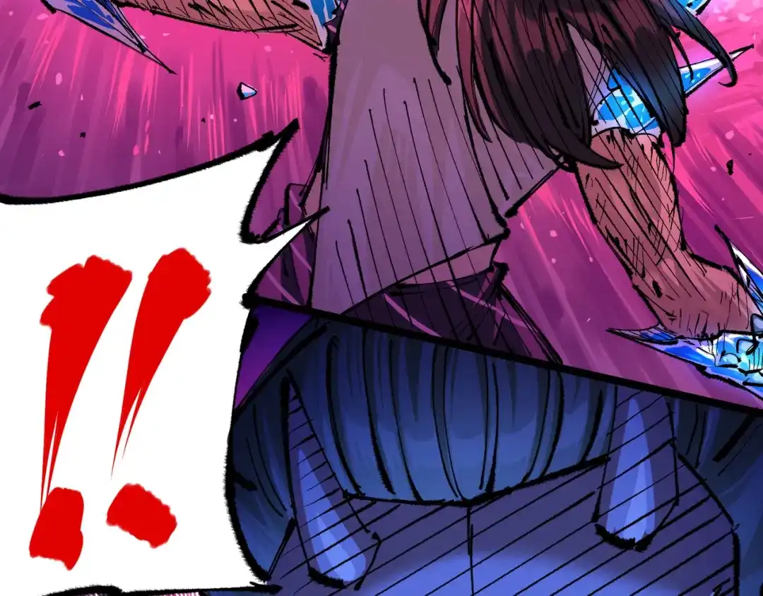 《黑白双龙》第6章 第6话 黑色烈焰 第34页