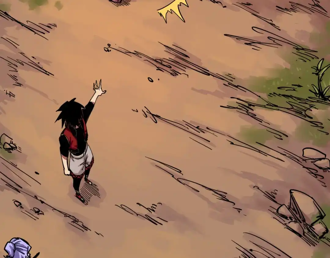 《黑白双龙》2-004 天壤之别 第45页