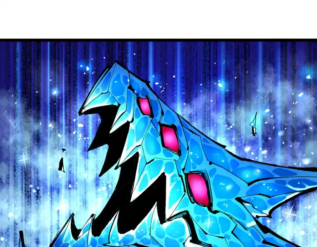 《黑白双龙》第6章 第7话 肃清逆贼 第50页
