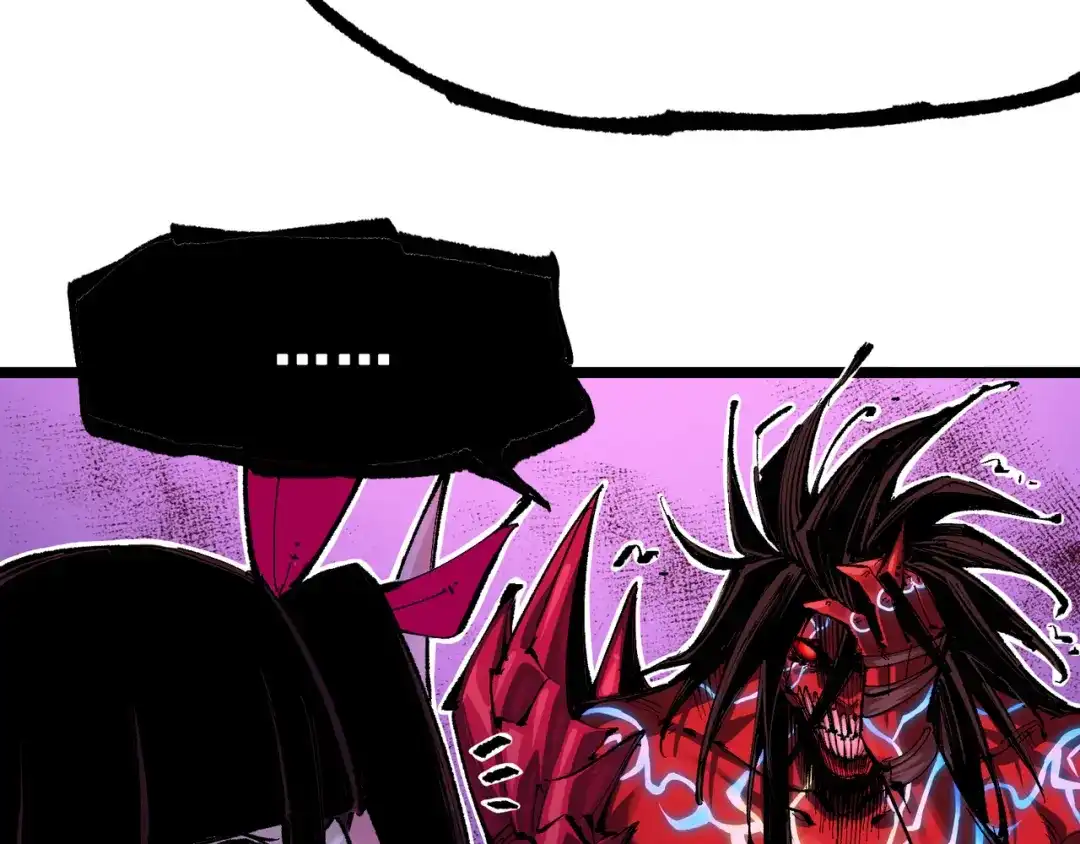 《黑白双龙》第6章 第7话 肃清逆贼 第10页
