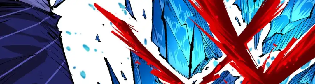 《黑白双龙》第6章 第7话 肃清逆贼 第21页
