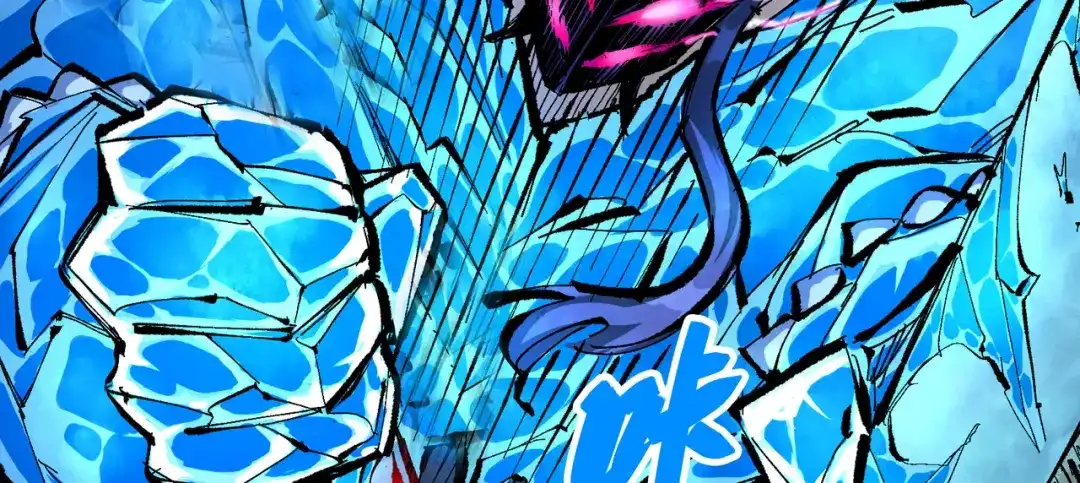 《黑白双龙》第6章 第7话 肃清逆贼 第93页