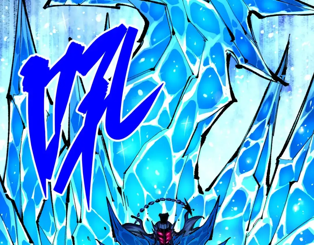 《黑白双龙》第6章 第7话 肃清逆贼 第51页