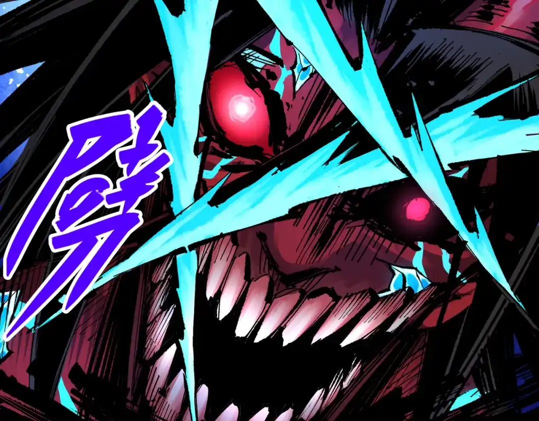 《黑白双龙》第6章 第7话 肃清逆贼 第98页