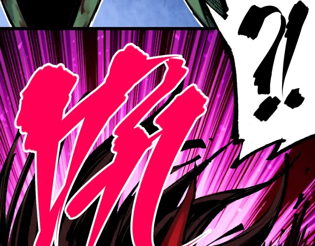 《黑白双龙》第6章 第8话 嗜血 第68页