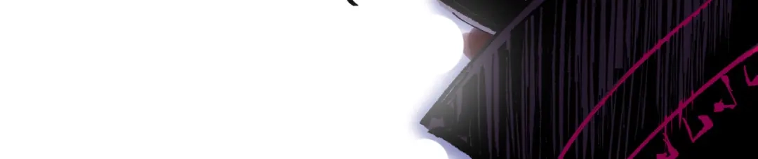 《黑白双龙》第6章 第9话 仪式 第18页