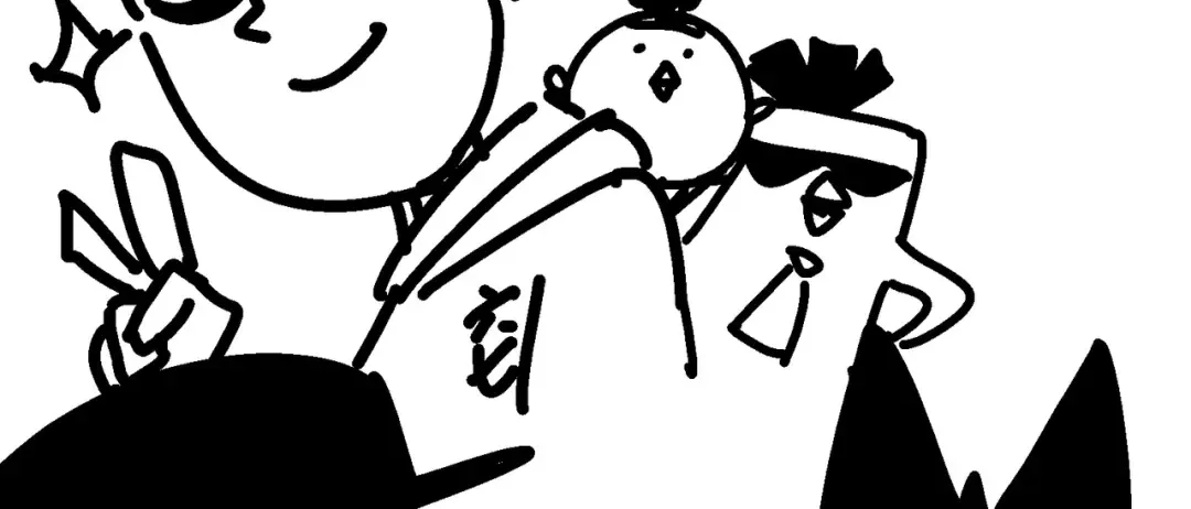 《黑白双龙》番外6：一大波艺术家正在赶来！ 第58页